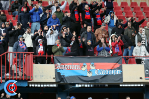 Catania-Casertana 0-0 (i tifosi) · Catania - Casertana