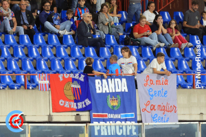Catania-Crotone 2-1 (i tifosi)