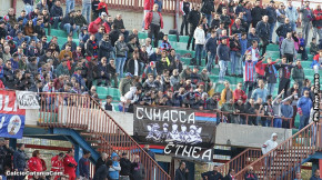 Catania-Catanzaro 0-2, i tifosi · Catania - Catanzaro