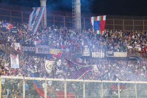 Catania-Inter 0-3: I tifosi